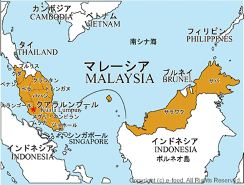 マレーシアの風景