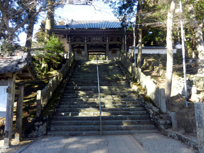 金剛證寺